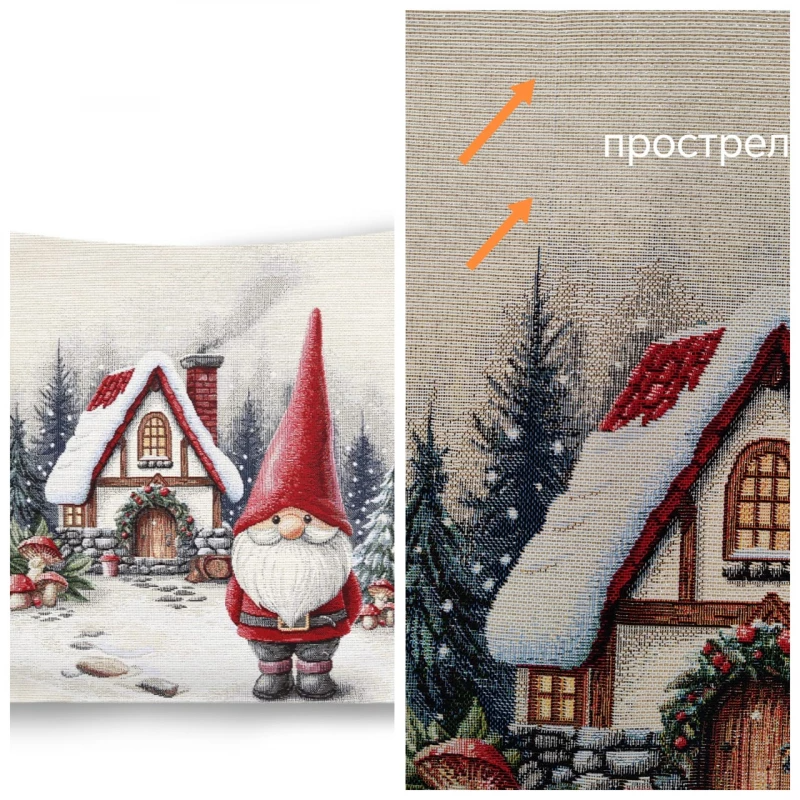 Outlet Гномы Домик белый Наволочка 44х44 см 2519049 серебро NEW