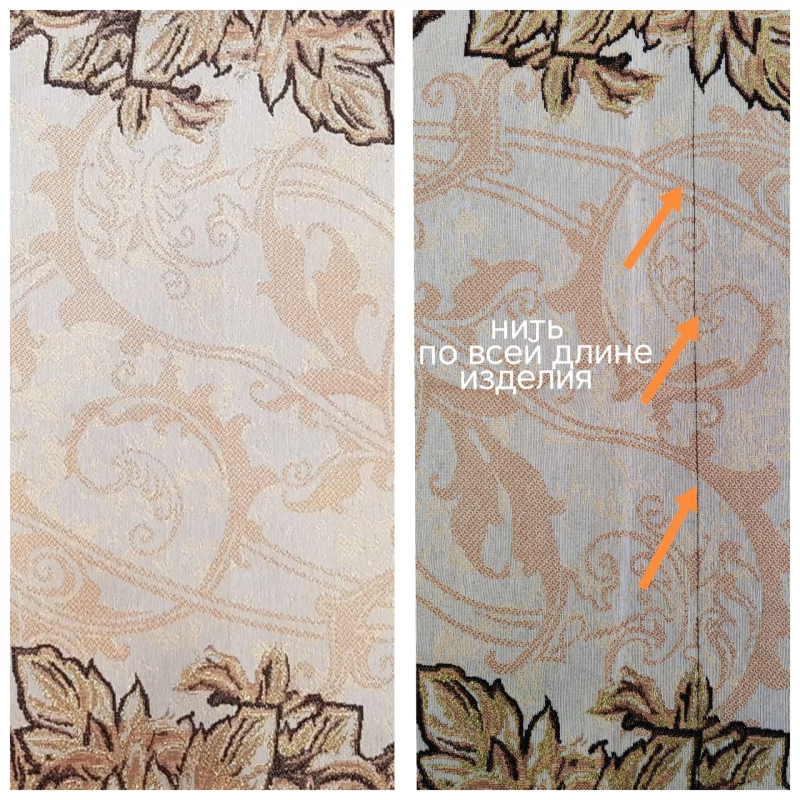 Outlet Золотой век Салфетка 53х49 см 2519023