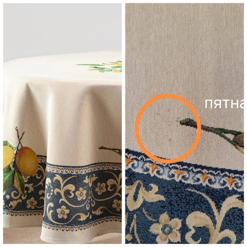 Outlet Лимоны в вазе Скатерть круг д165 см 2519333