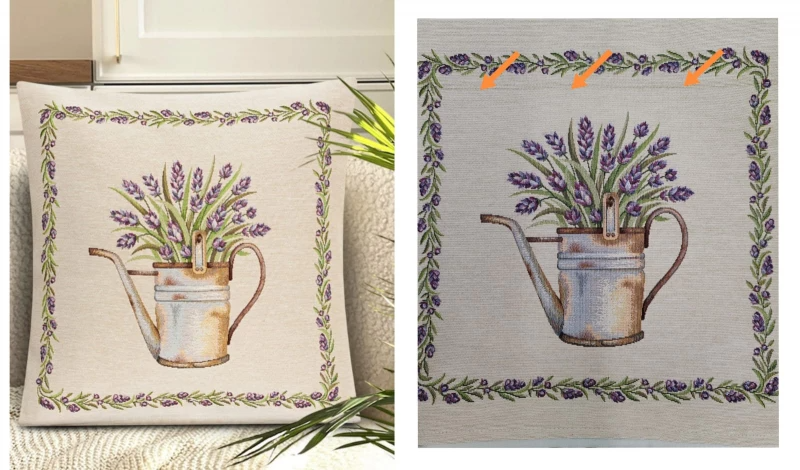 Outlet Лавандовые веточки Лейка влево Наволочка 45х45 см 2517303