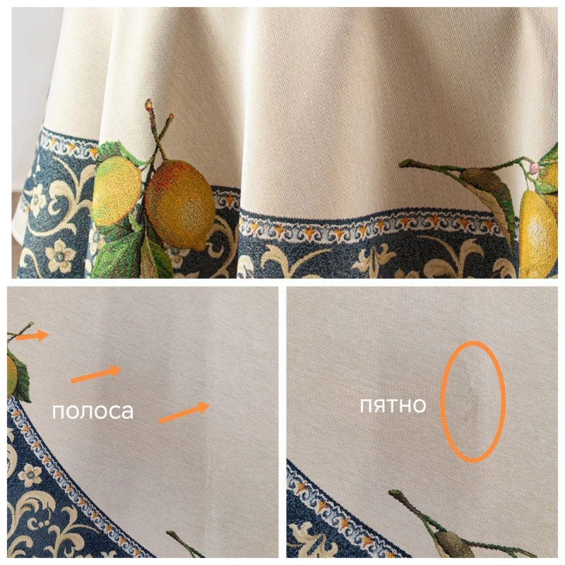 Outlet Лимоны в вазе Скатерть круг д165 см 2519332