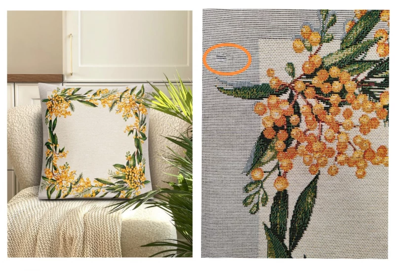 Outlet Мимоза Бордюр Наволочка 45х45 см 2518756