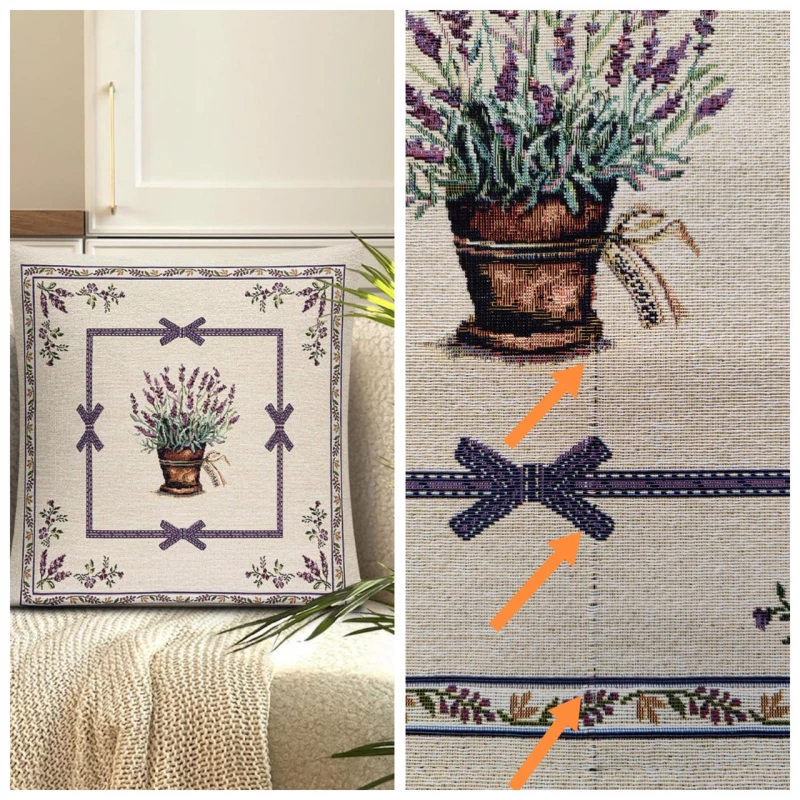 Outlet Лаванда лиловая Наволочка 45х45 см 2518758