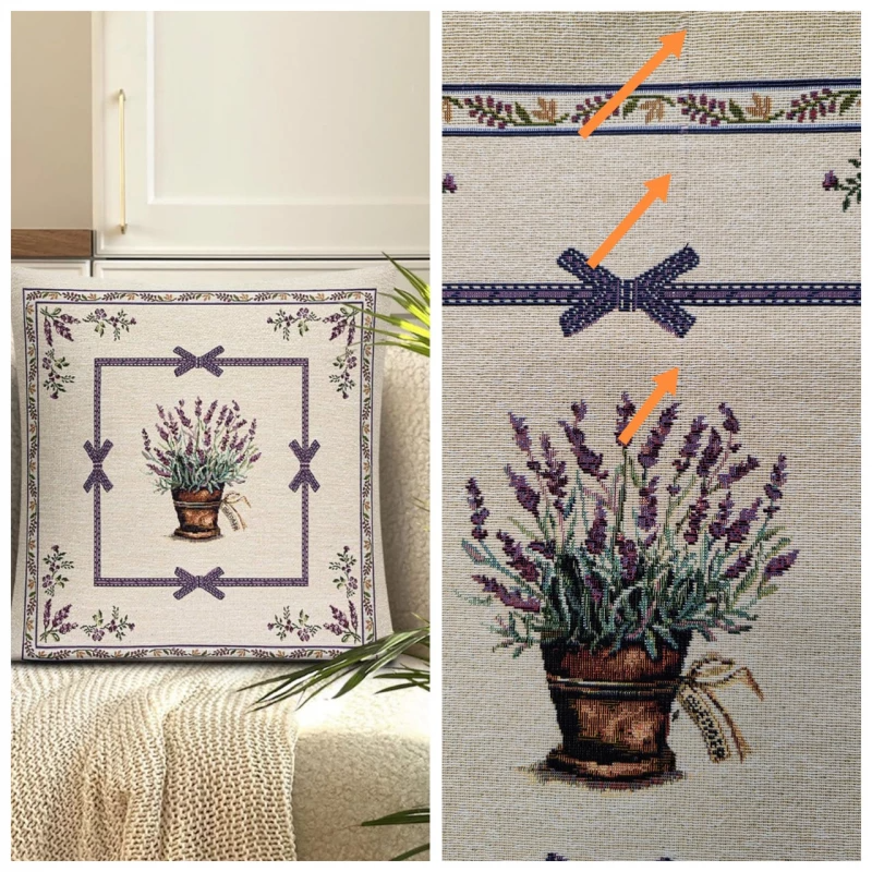 Outlet Лаванда лиловая Наволочка 45х45 см 2518757