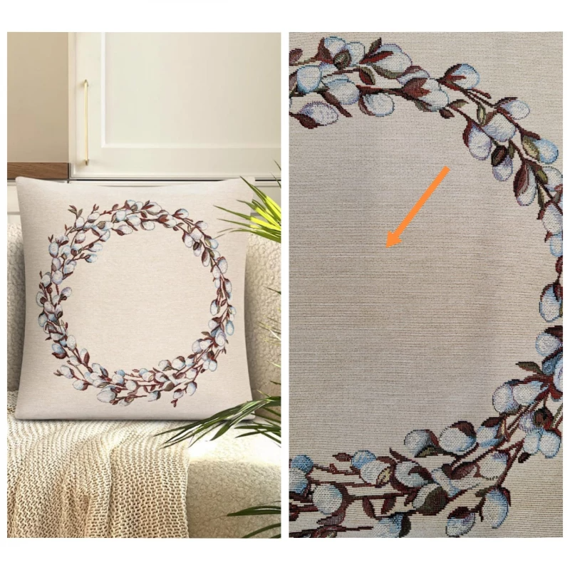 Outlet Верба Наволочка 45х45 см 2517954