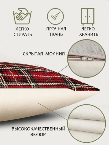 РАСПРОДАЖА Породы собак Долматинец бордюр Наволочка 45х45 см 239561