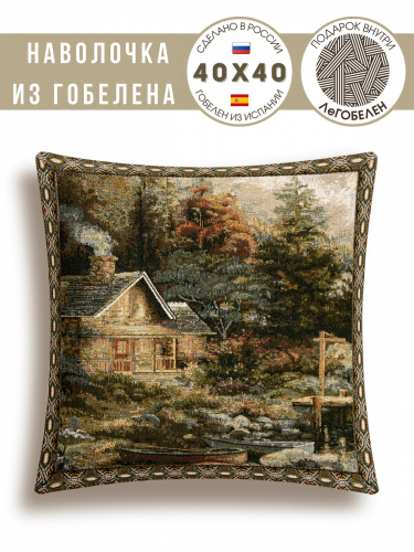 Заимка Наволочка ХАКИ 45х45 см 2310744 без бордюра