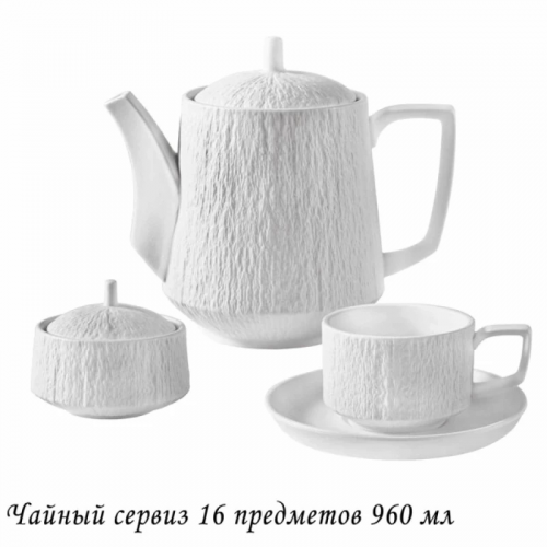 Эфиопия Чайный сервиз 16 пр. 220 мл 135-088