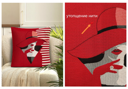 Outlet Шляпки Софи Наволочка 45х45 см 2518783 NEW