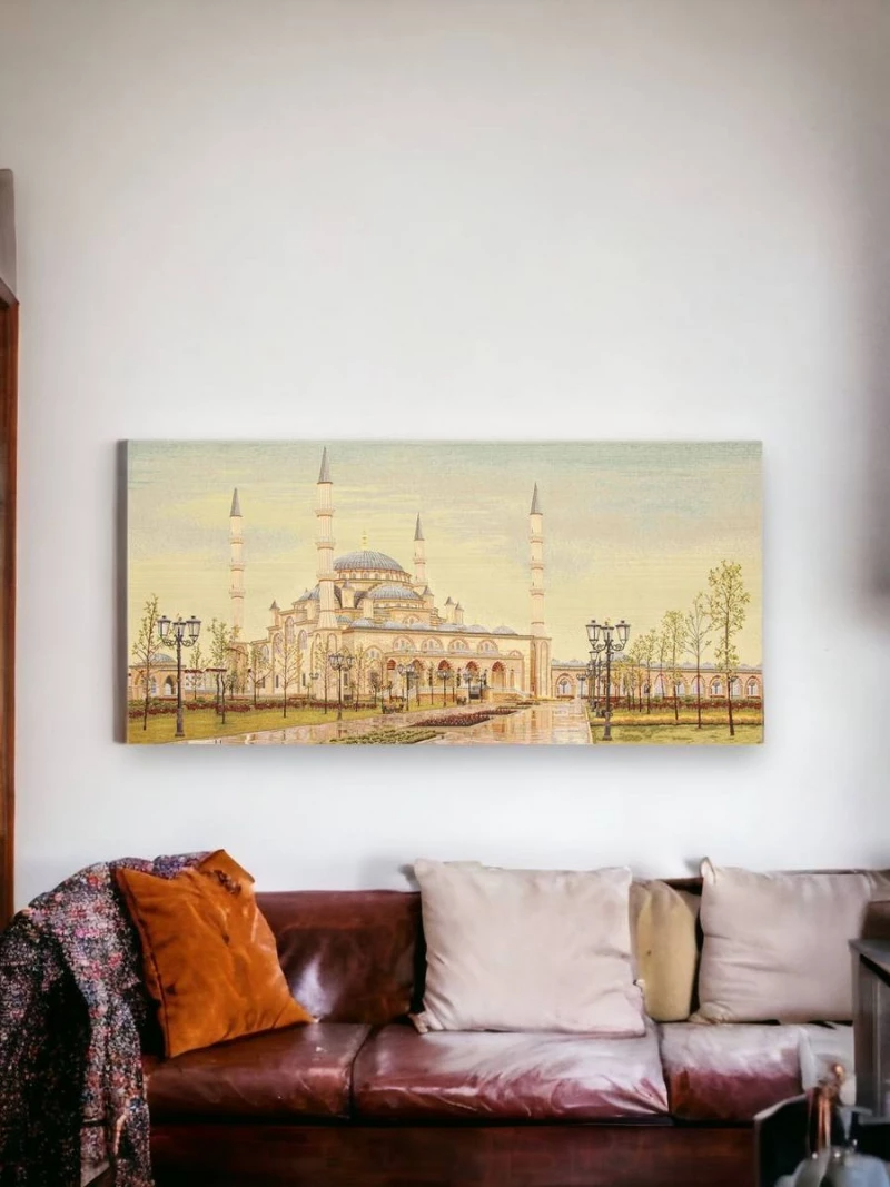 РАСПРОДАЖА Сердце Чечни Купон 190х74 см 239977