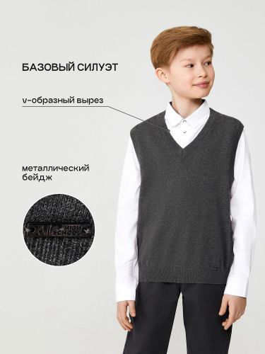 Acoola Жилет