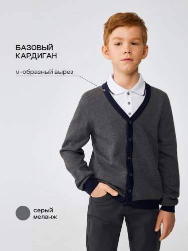 Acoola Жакет