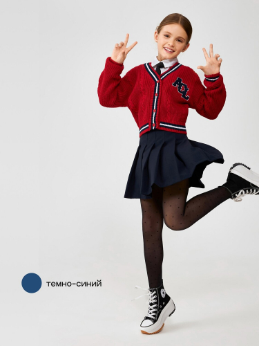 Acoola Юбка