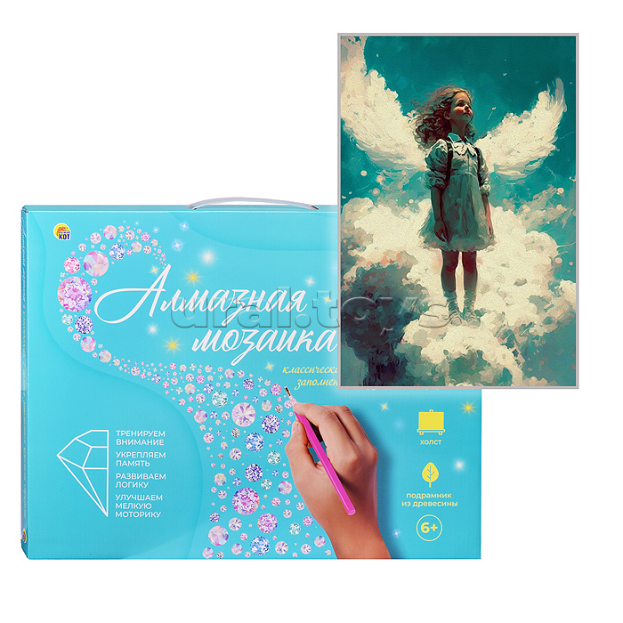 Алмазная мозаика 30х40