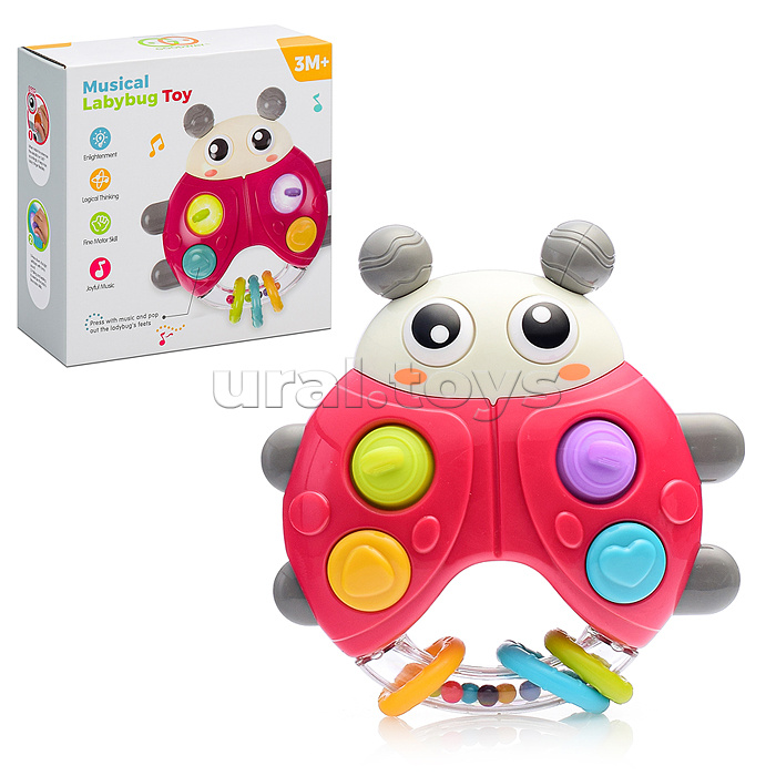 Игрушка развивающая-погремушка