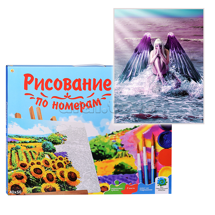 Холст с красками 40х50 по номерам
