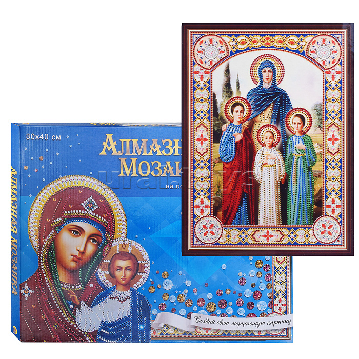 Алмазная мозаика 30х40