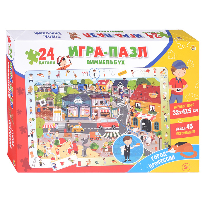 Пазл 24 Виммельбух