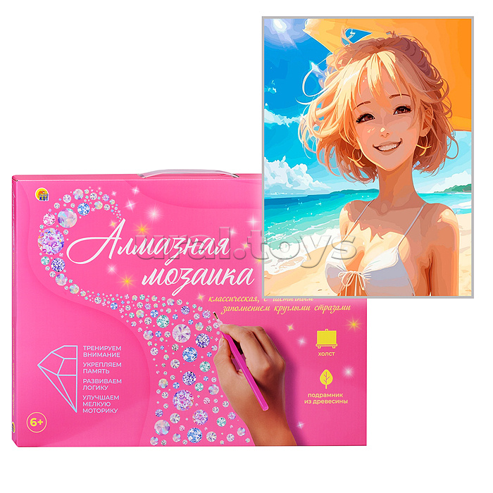 Алмазная мозаика 17х22