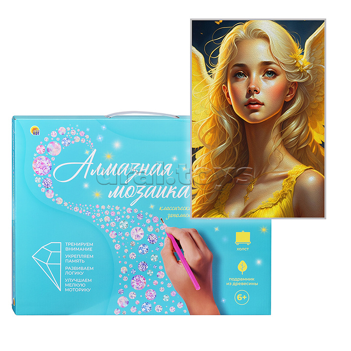 Алмазная мозаика 30х40