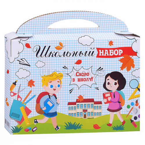 Коробка для школьного набора эконом 