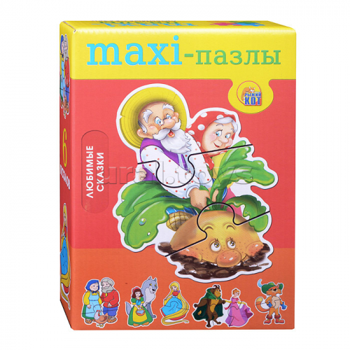 Макси-пазлы. Любимые сказки 