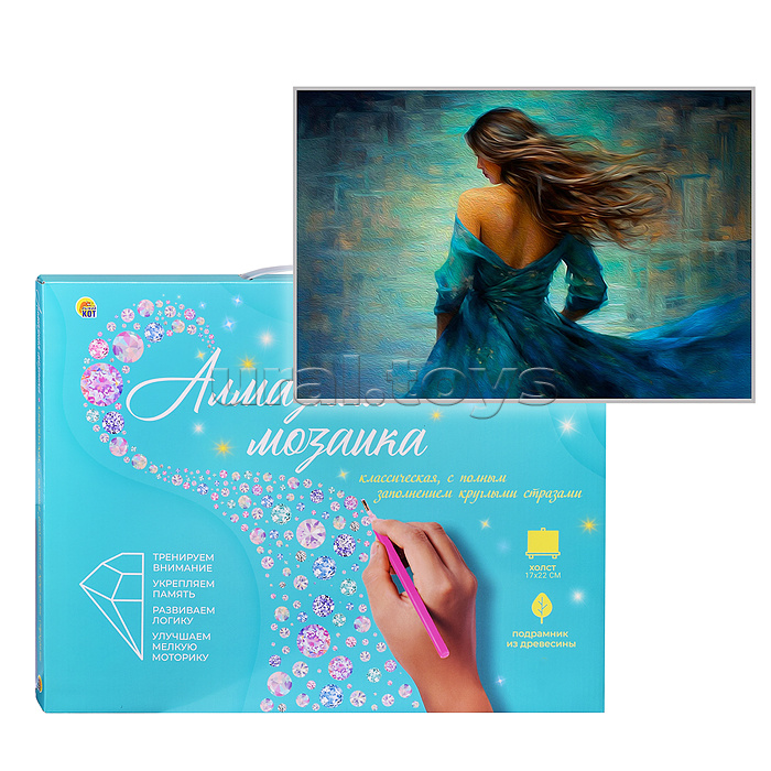 Алмазная мозаика 17х22