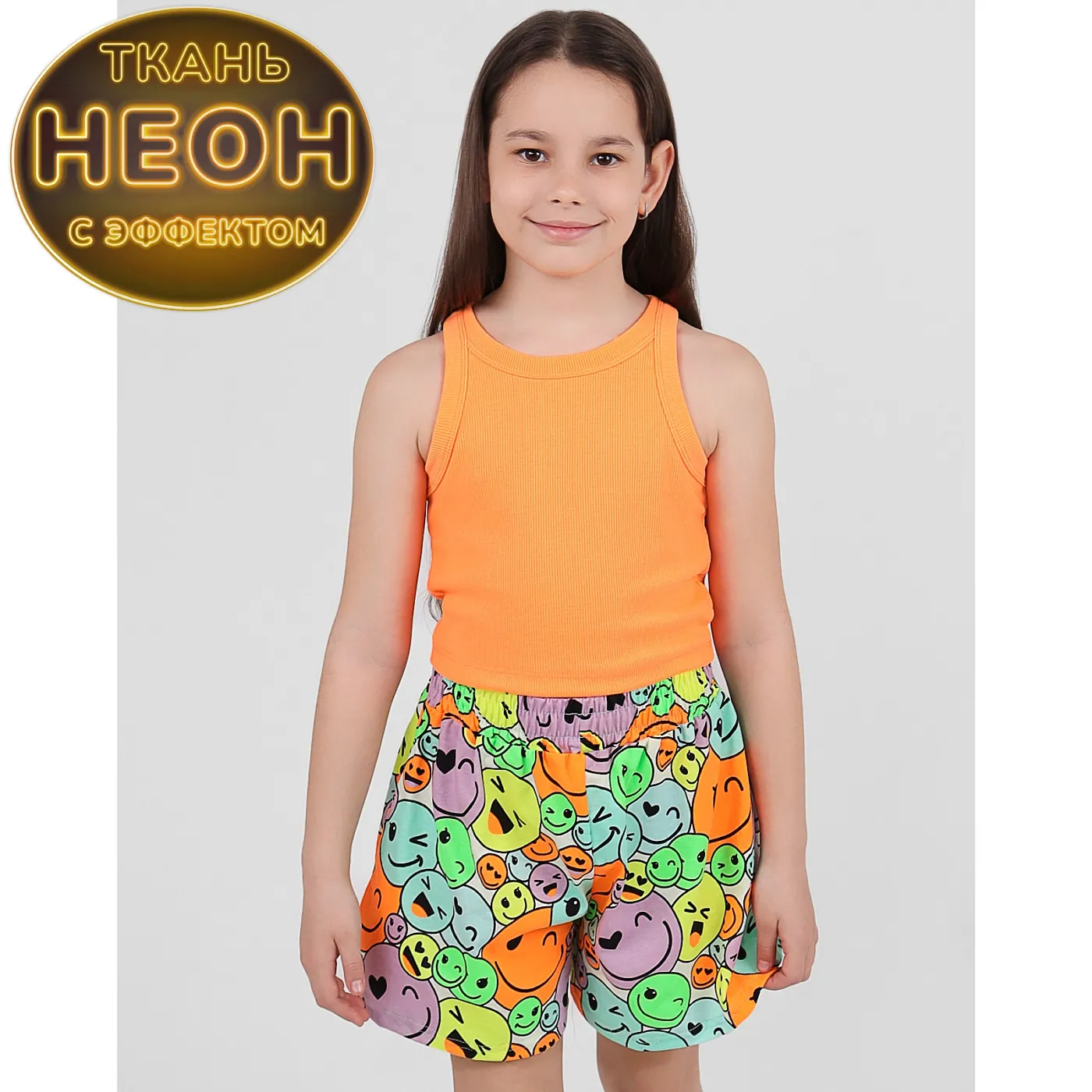 Комплект топ кашкорсе неон, шорты кулирка 7896900102
