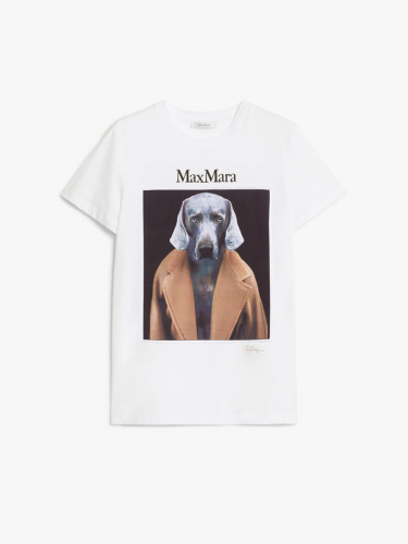 Футболка Max Mara 3253 белый