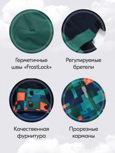 Горнолыжный костюм зимний для мальчика зеленого цвета 9435Z