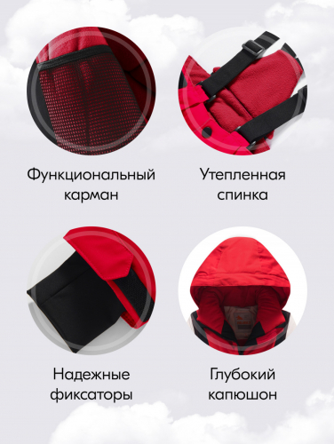 Горнолыжный костюм зимний для девочки красного цвета 9424Kr