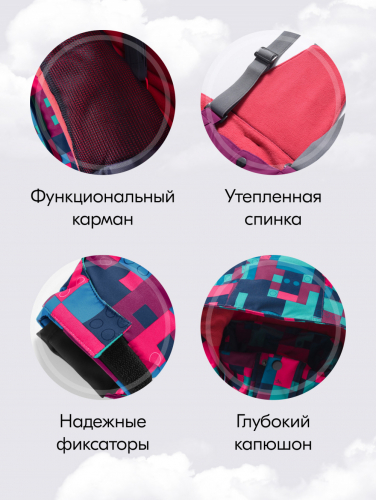 Горнолыжный костюм зимний для девочки бордового цвета 9436Bo