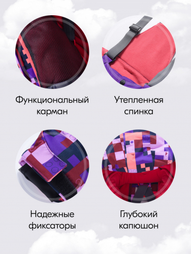 Горнолыжный костюм зимний для девочки фиолетового цвета 9436F