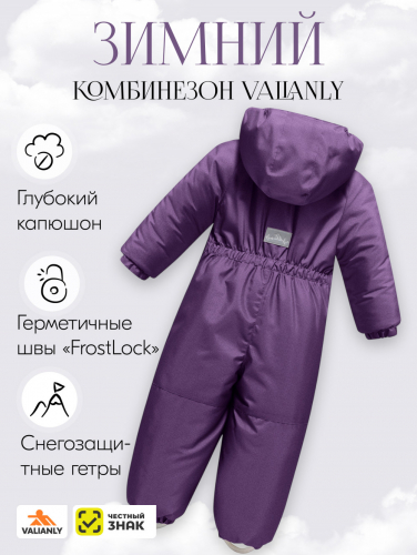 Комбинезон подростковый зимний для девочки фиолетового цвета 9402F