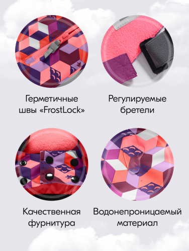 Горнолыжный костюм зимний для девочки персикового цвета 9426P