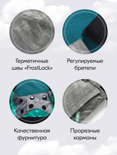 Горнолыжный костюм зимний для девочки зеленого цвета 9422Z