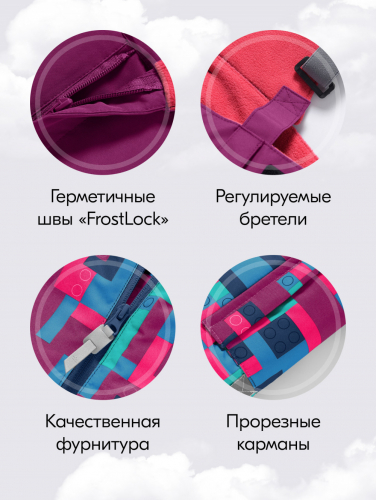 Горнолыжный костюм зимний для девочки бордового цвета 9436Bo