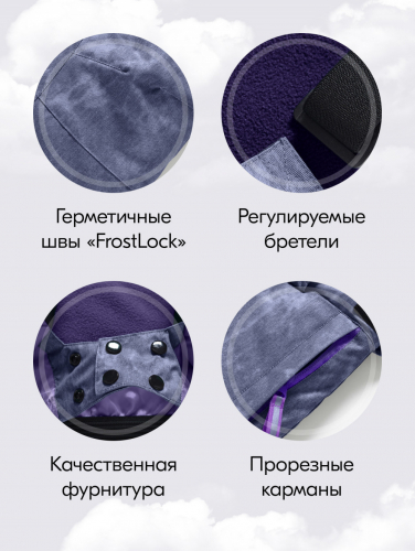 Горнолыжный костюм зимний для девочки фиолетового цвета 9422F