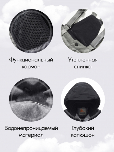 Горнолыжный костюм зимний для мальчика цвета хаки 9421Kh