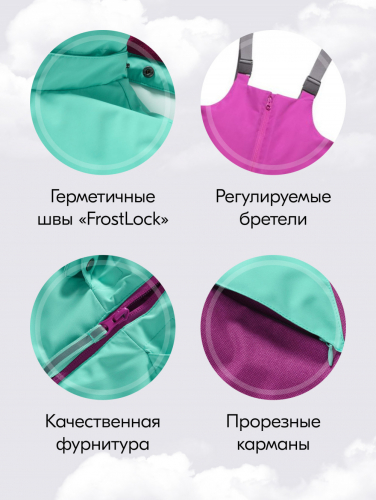 Горнолыжный костюм зимний для девочки фиолетового цвета 9432F