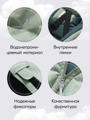 Комбинезон подростковый зимний для мальчика цвета хаки 9409Kh