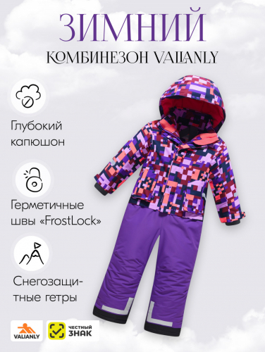 Комбинезон подростковый зимний для девочки фиолетового цвета 9408F