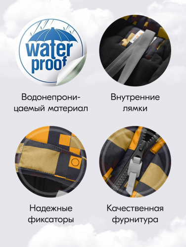 Комбинезон подростковый зимний для мальчика оранжевого цвета 9407O