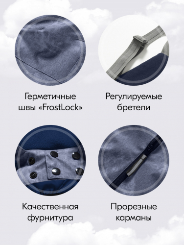Горнолыжный костюм зимний для мальчика темно-серого цвета 9421TC