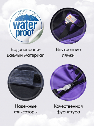 Комбинезон подростковый зимний для девочки фиолетового цвета 9404F