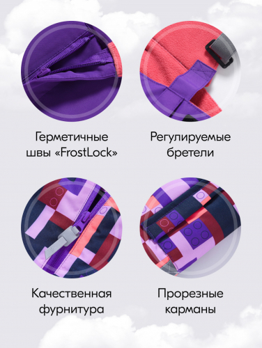 Горнолыжный костюм зимний для девочки фиолетового цвета 9436F