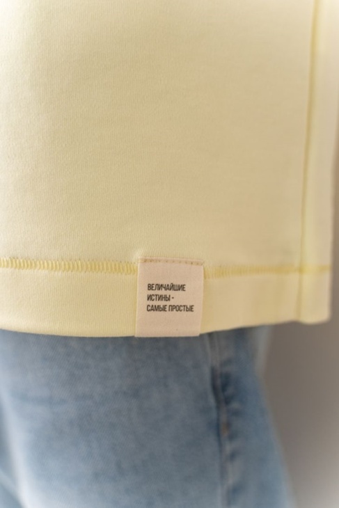 Ст.цена 982р ФУТБОЛКА МУЖСКАЯ арт. 1900M-20295.1F-331.1015