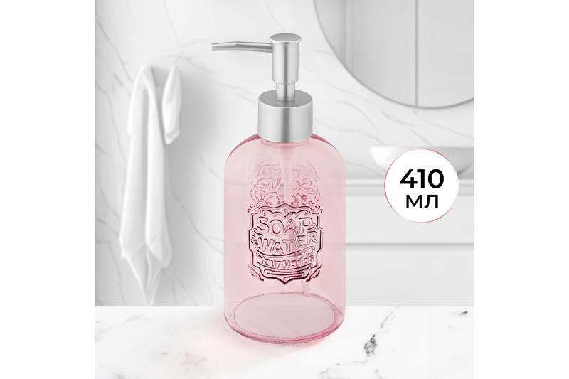 БЫЛО 273 руб! Диспенсер 410 мл 7*7*19 см