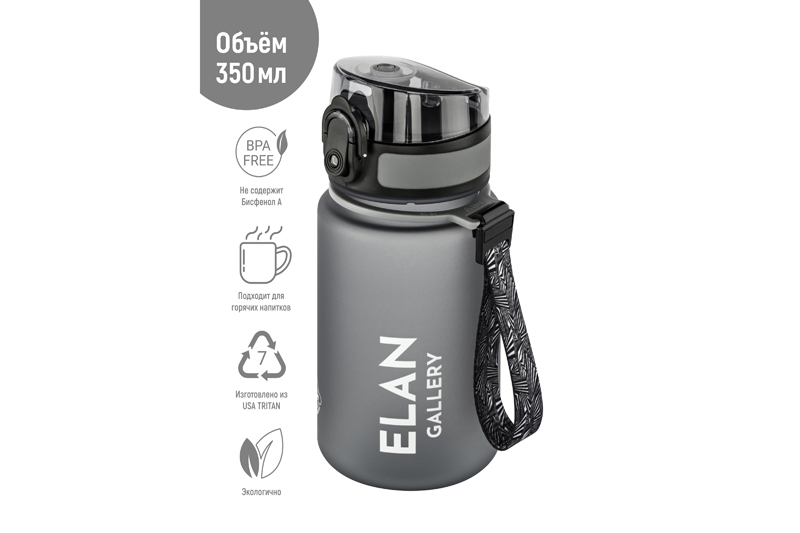 БЫЛО 822 руб! Бутылка для воды 350 мл 6,8*6,8*17 см