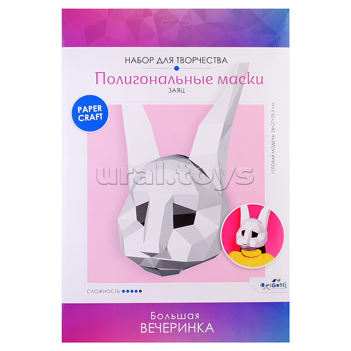 Полигональные маски